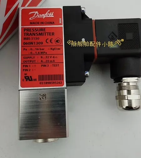 Danfoss Pressure Sensor 060N1309