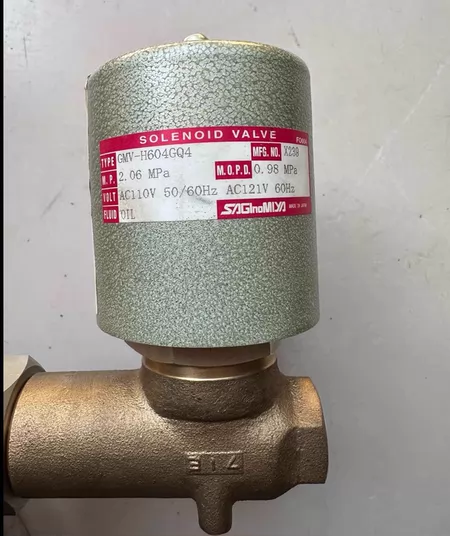 GMV-H604GQ4+ Solenoid Valve AC110