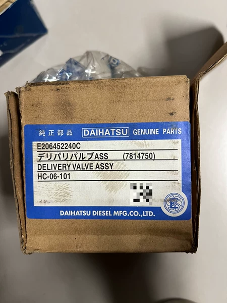 Daihatsu Valve