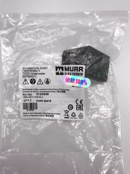 MURR3124048 Module (
