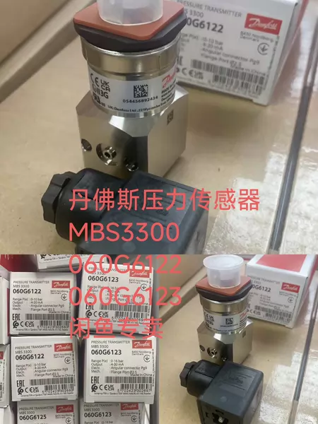 Danfoss Pressure Transmitter MBS3300