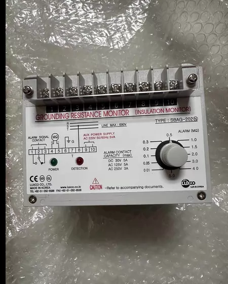 LUXCO Model SBAG-202 Marine Spare Part