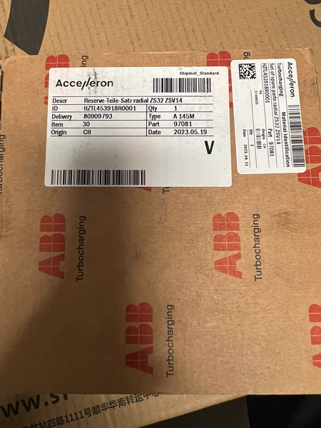 ABB Marine Spare Part