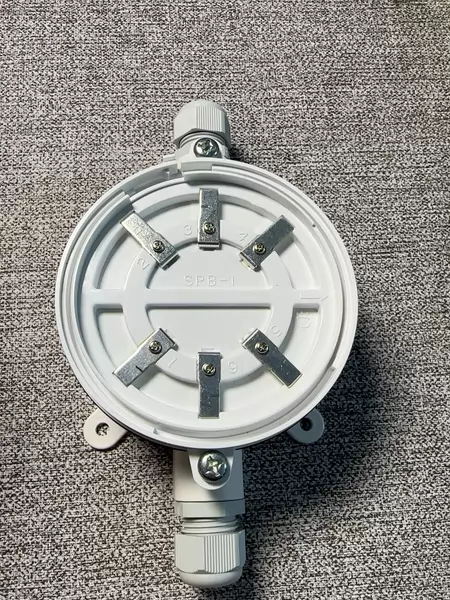 NITTAN+CNMC-P Sensor Head
