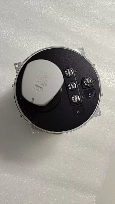 Consilium KONGSBERG Joystick DP/IJS 4 Marine Spare Part
