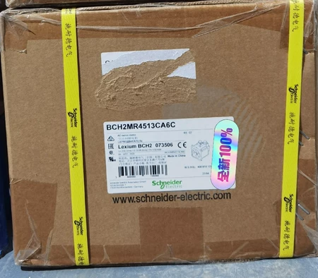 Schneider Electric Servo Motor 4500W BCH2MR4513CA6C