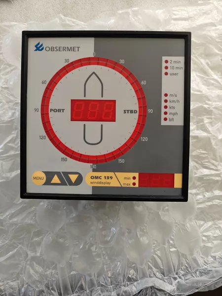 OMC-139 Marine Spare Part