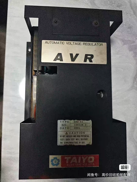 TAIYO+AVR+EXU-61+ Pressure Regulator Board