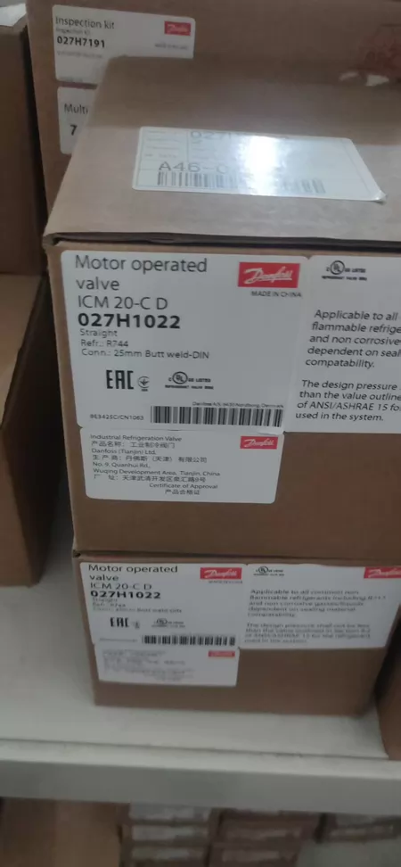Danfoss Valve ICM20-C 027H1022
