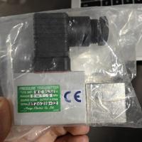 MEIYO SMP-MC 0.34Kg 0-1.0MPA.