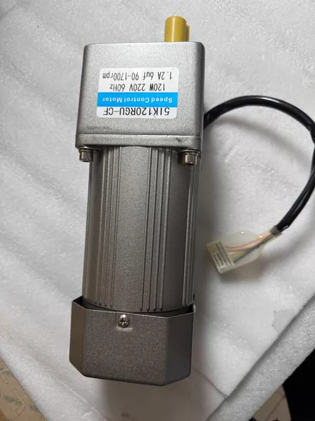 Motor