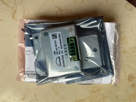 IRM 1883108-7 Marine Spare Part