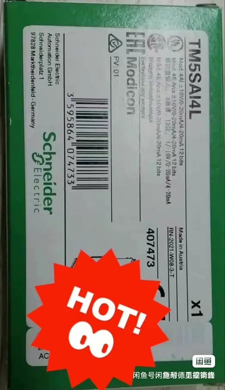 TM5SAI4L Schneider Electric Marine Spare Part