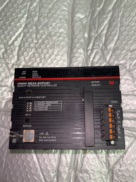 OMROn NE2A-SCPU01 ! Marine Spare Part