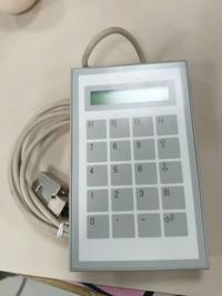 KEYTEC 645CLT-R-E31 DE-C8-J9