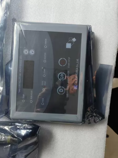HI AIR KOREA Controller HAK