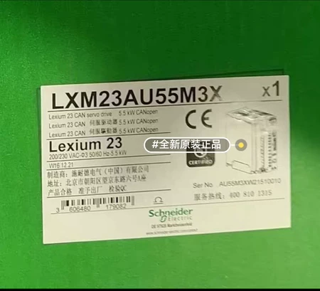 LXM23AU45M3X Marine Spare Part