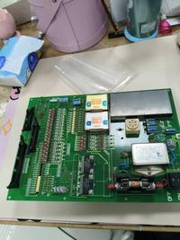 NABCO MCA-602-02