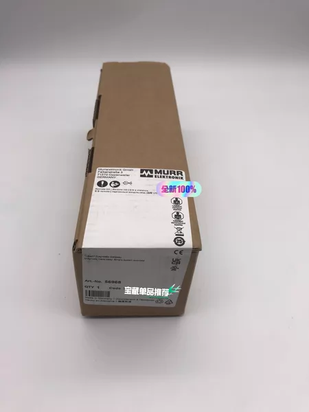 MURR56968 ( Marine Spare Part