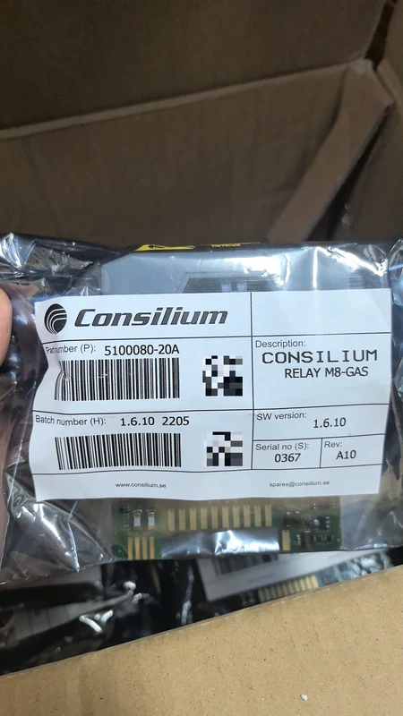 Consilium Module