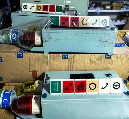 DESCO Marine Spare Part