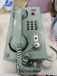 CMR SAM-301D