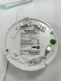 CONSILIUM EV-H2-A1R 5201167-00A