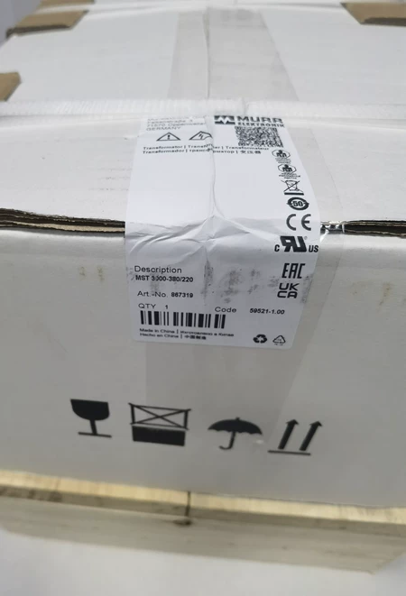 867319 MURR ( Marine Spare Part