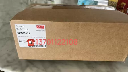 Danfoss Motor 027H9122