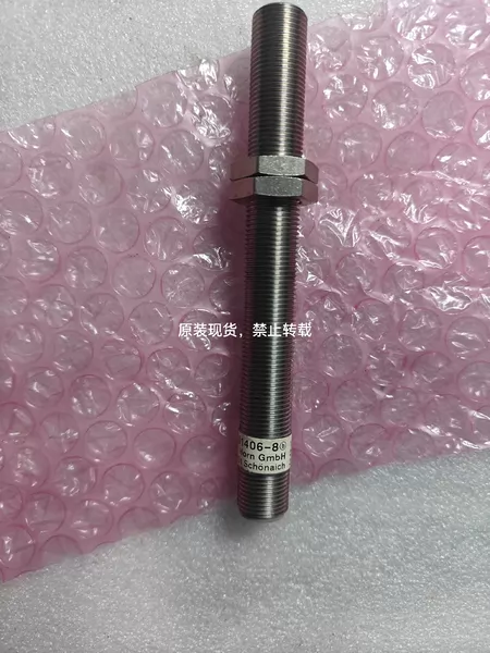 Sensor FGL01406-8