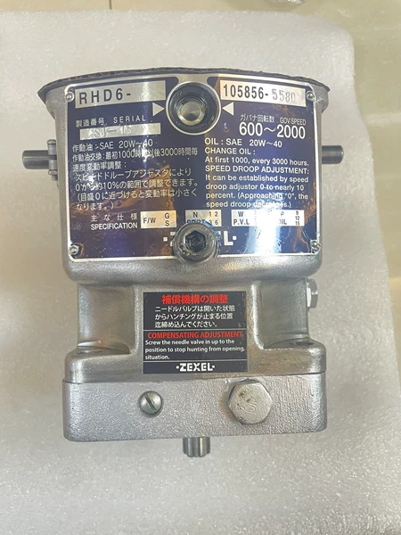 Daihatsu Model :RHD6 Marine Spare Part