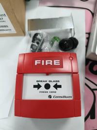 CONSILIUM MCP-C IP67 5200014-01A