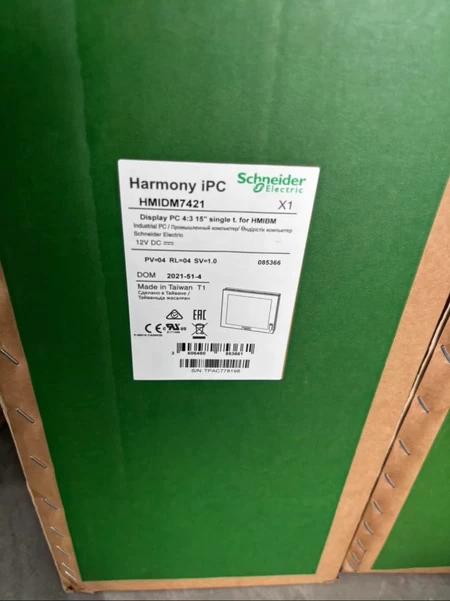 HMIDM7421 Schneider Electric 4.3 Marine Spare Part
