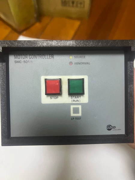 LUXCO Motor Controller MOTOR CONTRO