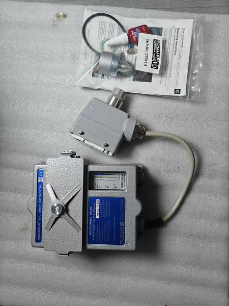 115/87PLUS Marine Spare Part