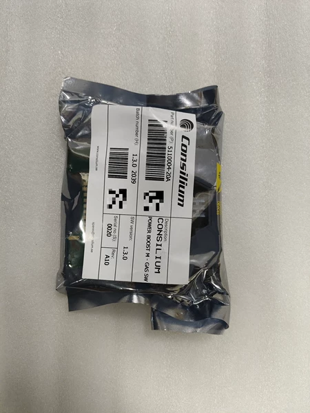 Consilium POWER BOOST M-GA Marine Spare Part