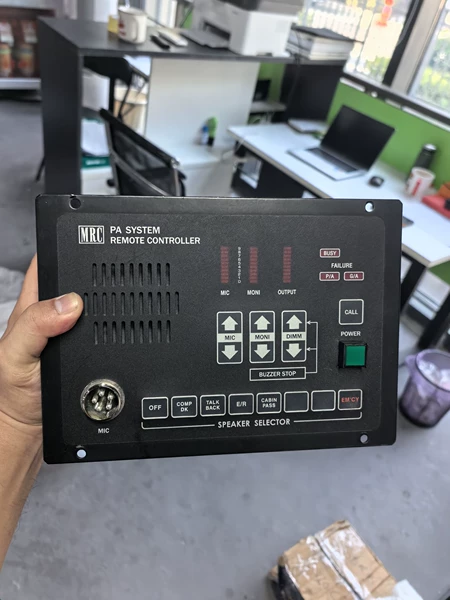 MRC PA SYSTEM REMOTE CONTROLLE Marine Spare Part
