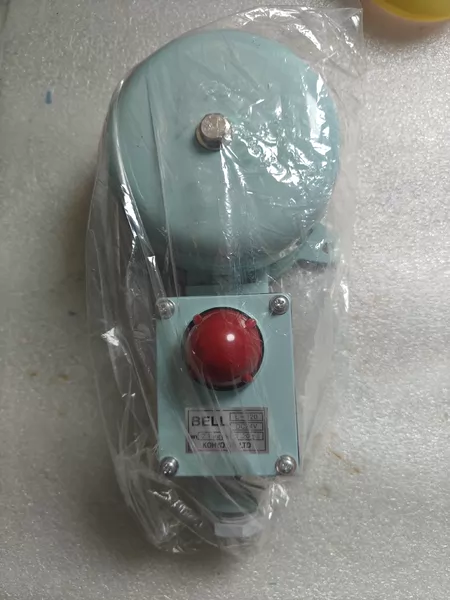 BELL L-120 DC-24V Marine Spare Part