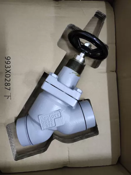 Danfoss Valve STC50 STC80