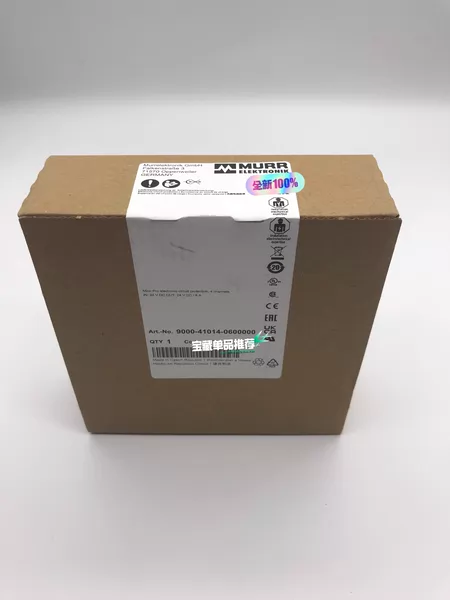 9000-41014-0600000 MURR 90 Marine Spare Part