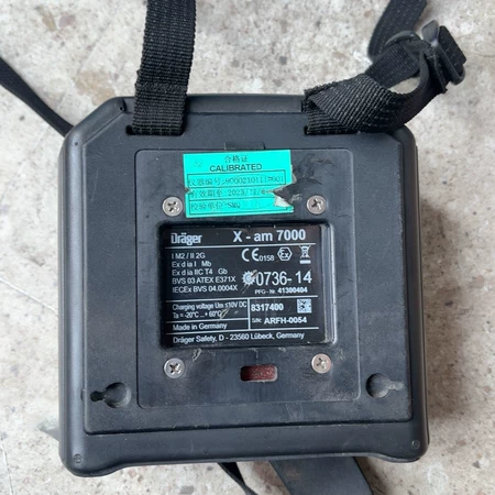 Drager/ x-am 7000D Marine Spare Part