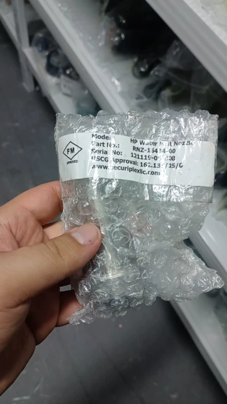 HP Model RNZ-16434-00 Marine Spare Part
