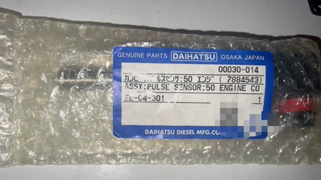 Daihatsu DAIHATSU Sensor Model 00030-01