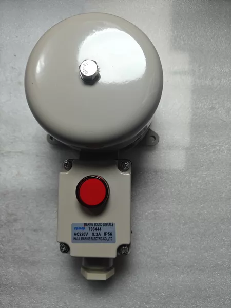 793444 220VAC 0.3W IP Marine Spare Part