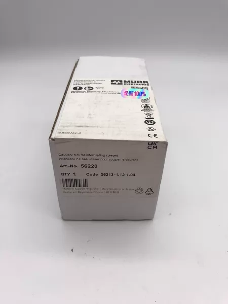 56220 MURR CUBE20 AO4 U/ Marine Spare Part