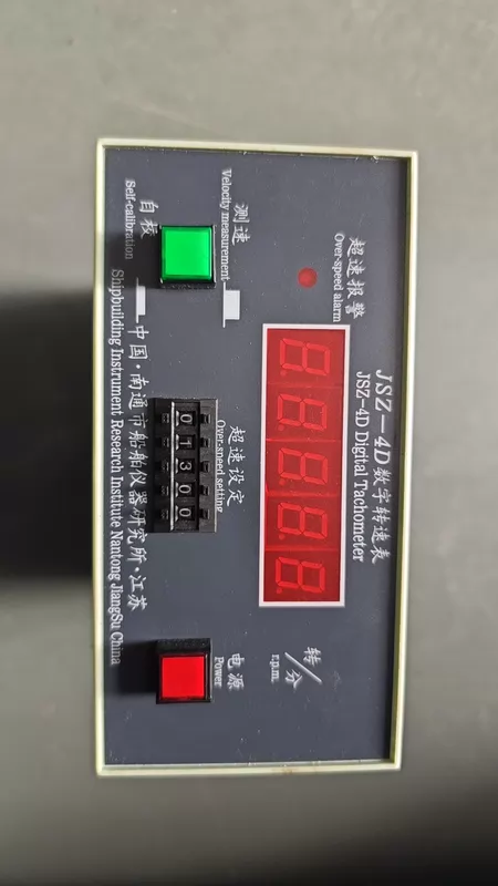 JSZ-4D Tachometer