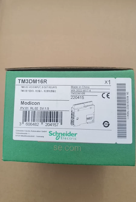 Schneider Electric TM3 Module TM3DM16R