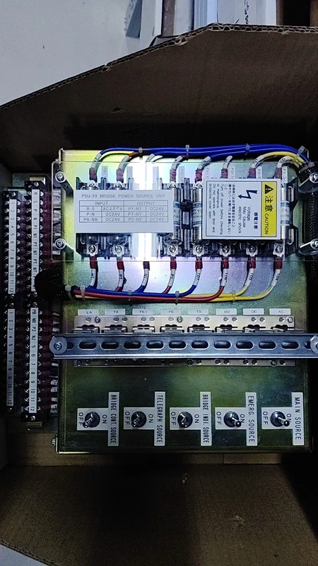 PSU-33 Power Supply Marine Spare Part