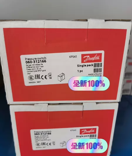 Pressure Switch KPS45