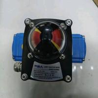 MESON PMA035 S-200M2